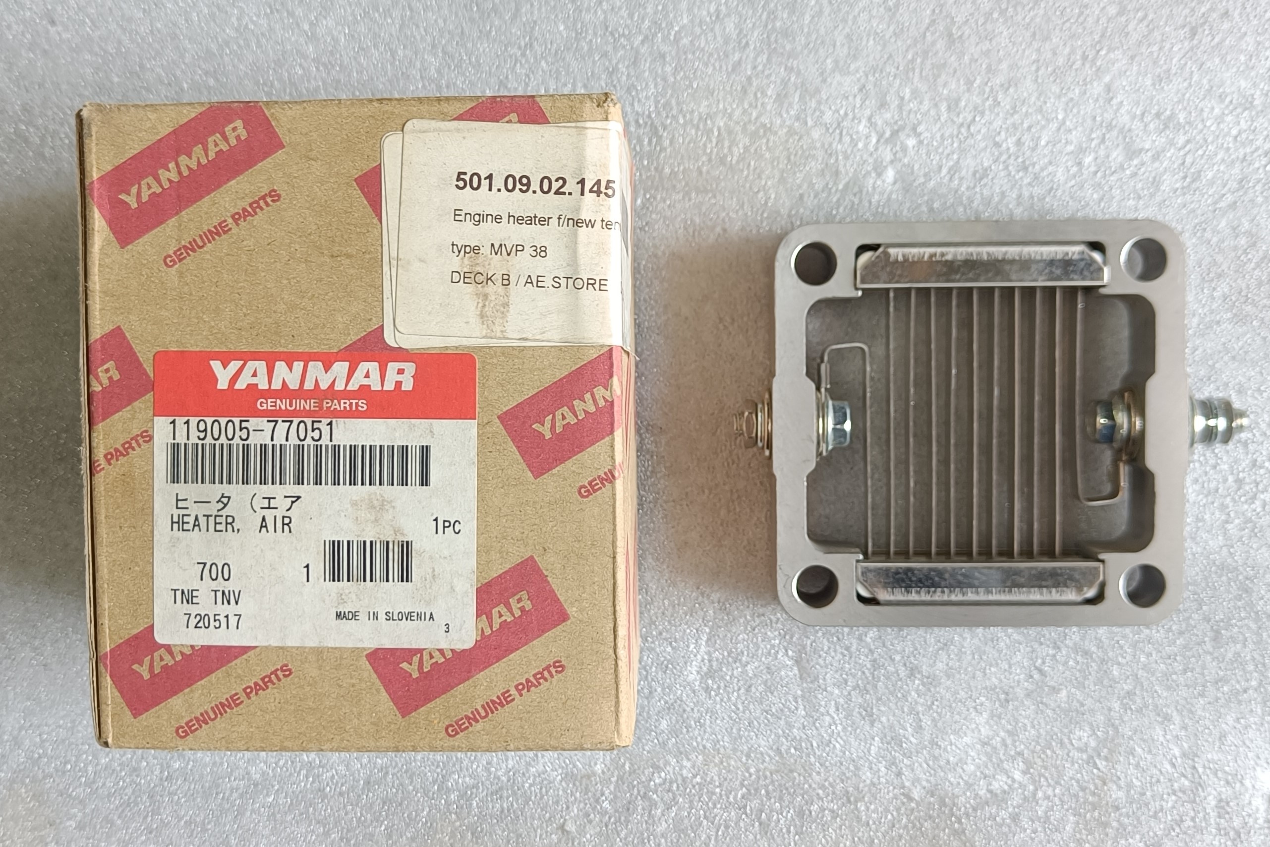 Genuine Yanmar Heater 119005-77051 for Yanmar 4TNV Series
